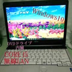 ノートパソコン◆13.3インチ・富士通 LIFEBOOK S761Dのサムネイル