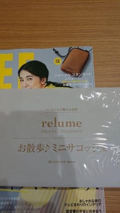 LEE 付録 ジャーナルスタンダード ミニサコッシュのサムネイル
