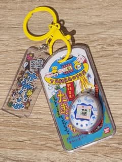 たまごっち カスタムキーリング2のサムネイル