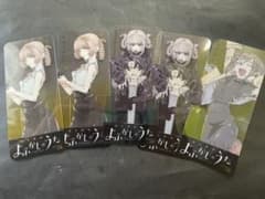 5枚☆よふかしのうた☆特典クリアしおり - メルカリ