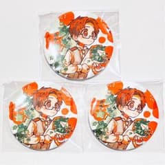 m16299484131_1.jpg?1760254803