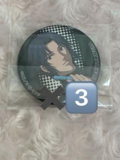 テニプリ 伊勢丹 缶バッジ ノーマル テニスの王子様 幸村精市 4個