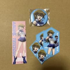 遊戯王 天上院明日香 グッズセット m16299589859_1.jpg?1767722866