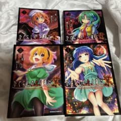 m16299619084_1.jpg?1754922665