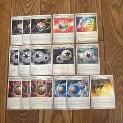 ポケモンカード 特殊エネルギー まとめ売りのサムネイル