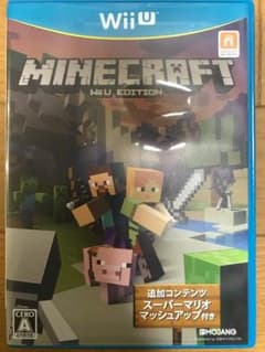 マインクラフトのサムネイル