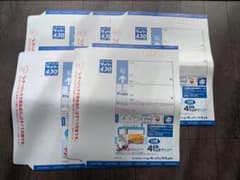 レターパックライト 5枚セット - メルカリ
