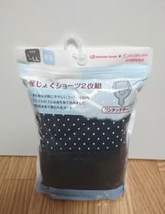 COCO様専用【L～XL】産褥用ショーツ2枚組：新品未使用のサムネイル