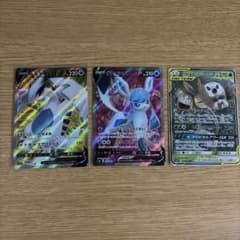 ま*ば様 ポケモンカード ルギアV グレイシアV モクロー&アローラナッシーGXのサムネイル