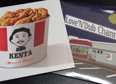 Dj Kenta ２枚セットのサムネイル