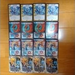 赤青マジック デッキパーツ 芸魔隠狐カラクリバーシ 芸魔王将