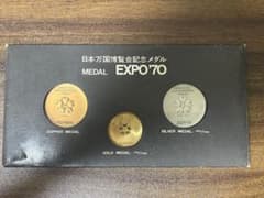 m16300014905_1.jpg?1769425526