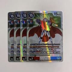 デジモンカード オメガモン SEC 4枚セット ぼくらのウォーゲーム AD01 デジモンカード オメガモン SEC 4枚セット ぼくらのウォーゲーム AD01
