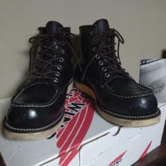 RED WING 8179 US8E