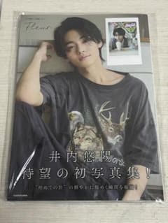 井内悠陽 ファースト写真集 Fleur チェキ風生写真付き - メルカリ