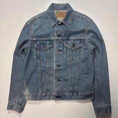 1993s Levis 70505-0217 tracker jacket - メルカリ
