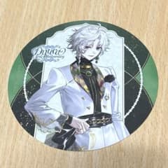 叢雲カゲツ Dytica 3周年 コースター 特典のサムネイル