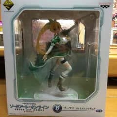 arahiro様専用ソードアートオンライン リーファ フィギュアのサムネイル