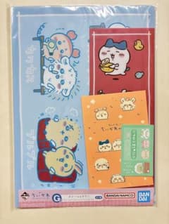 이치 반 쿠지 치이카와 왠지 먼지 치이카와노유 G상 문구