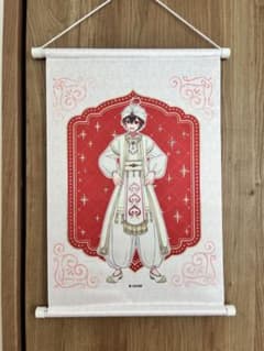 カラフルピーチ オンリーショップ　カラフ ルピーチくじ C賞ゆあんくんのサムネイル