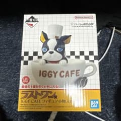 ジョジョワールド ジョジョの奇妙な冒険 一番くじ ラストワン賞 IGGYCAFE ジョジョワールド ジョジョの奇妙な冒険 一番くじ ラストワン賞