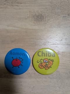 Aomori & Chiba キャラクター缶バッジセットのサムネイル