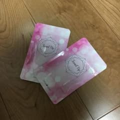 ジェルアップのサムネイル