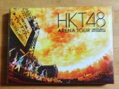 HKT48/アリーナツアー～可愛い子にはもっと旅をさせよ～海の中道海浜