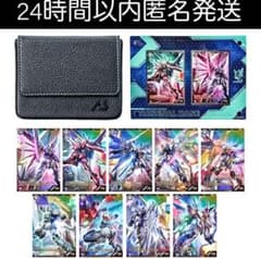 機動戦士ガンダム アーセナルベース 4th Anniversary Set - メルカリ