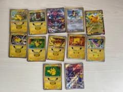 ピカチュウ まとめ売り ゲッコウガex SAR 30thのサムネイル