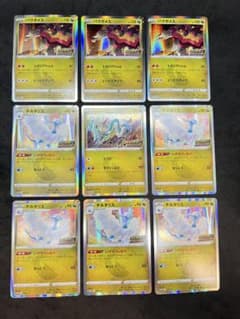 チルタリス：ドラゴンポケモンVゲットチャレンジ PROMO S-P など