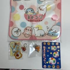 SanX 희귀 물집 참깨 수건 스트랩 씰 세트