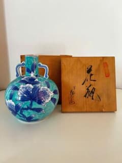 陶器 花瓶 双耳 染付 陶芸 美術工芸品のサムネイル