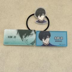 ブルーロック 糸師凛 ネームバッジ フェイスヘアゴム セット ブルー