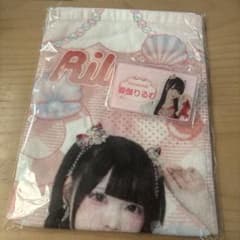 ドレスコード 御伽りるむ オンラインくじ タオル アクリルお名前バッジのサムネイル