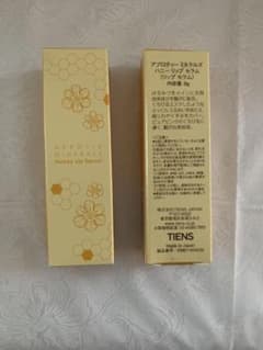 TIENS ハニーリップセラムのサムネイル