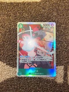 ナミ SR ワンピースカード FILMのサムネイル