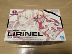 30MSリリネルSIS-TOO Aカラーのサムネイル