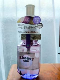 アンドハニー カラー コントロールリペア トリートメント　ヘアオイル　サラツヤのサムネイル