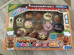 セガトイズ それいけ！アンパンマン いらっしゃいませ！ジャムおじさんのやきたて…のサムネイル