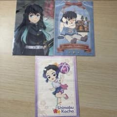 鬼滅の刃　時透無一郎　胡蝶しのぶ　嘴平伊之助　海の家　クリスマス　ポストカード