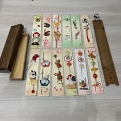 木彫の干支短冊掛 個人作家一点物（共箱） - メルカリ