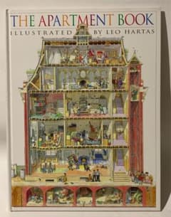 【希少本】なんでもハップンとんちん旧館物語 レオ・ハータス　絵本　レア本 なんでもハップンとんちん旧館物語 | レオ ハータス, 柳瀬 尚紀 |本