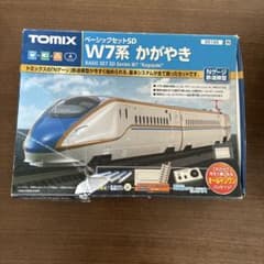 TOMIX Nゲージ ベーシックセットSD W7系 かがやき 90168 - メルカリ