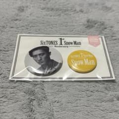 SixTONES 1st SnowMan 岩本照 缶バッチのサムネイル