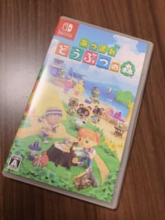 あつまれ どうぶつの森　switchソフトのサムネイル