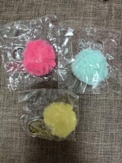 Sonar Pocket ソナーポケット ファーチャーム 3種セットのサムネイル