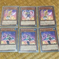 ガール達のサムネイル