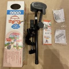 さすべえ　傘　自転車のサムネイル