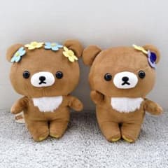 차이로이코그마 주름 봉제인형 2개 세트 리락쿠마
